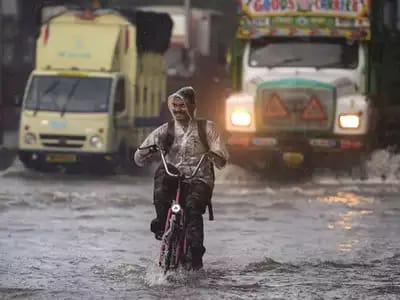 mumbai 